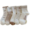 One-piece consignment of socks from the street stall for autumn and winter mid-calf socks, short calf socks for postpartum care, piles of socks for women in solid colors, casual mid-calf new style socks. One-piece consignment from Zhuji Sock Industry Item Picture